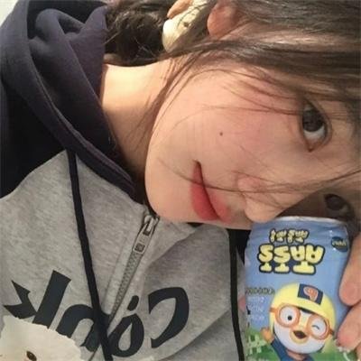 上线下线
