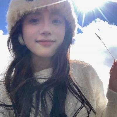 亿万繁星皆是你